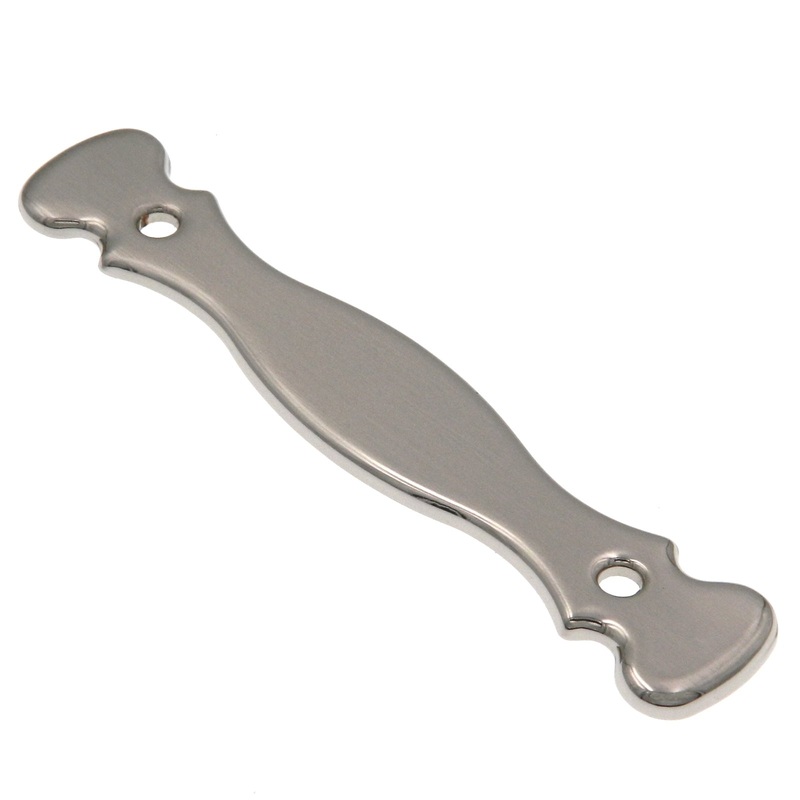 Amerock Sterling Nickel Anniversary Ornate 3cc Cabinet Pull Backplate BP875G9