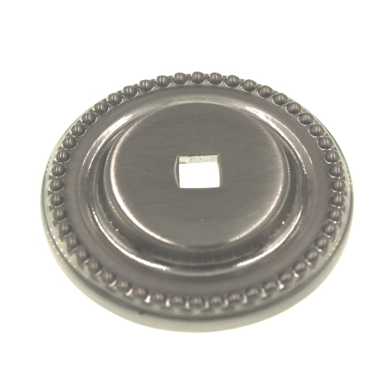 Belwith Period Brass Savannah Satin Nickel 1 1/2 Cabinet Knob Backplate P444