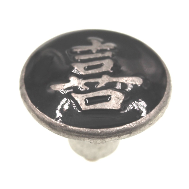 Anne at Home Happiness Kanji Asian 1 1/4 Cabinet Knob Black Pewter 226123-19