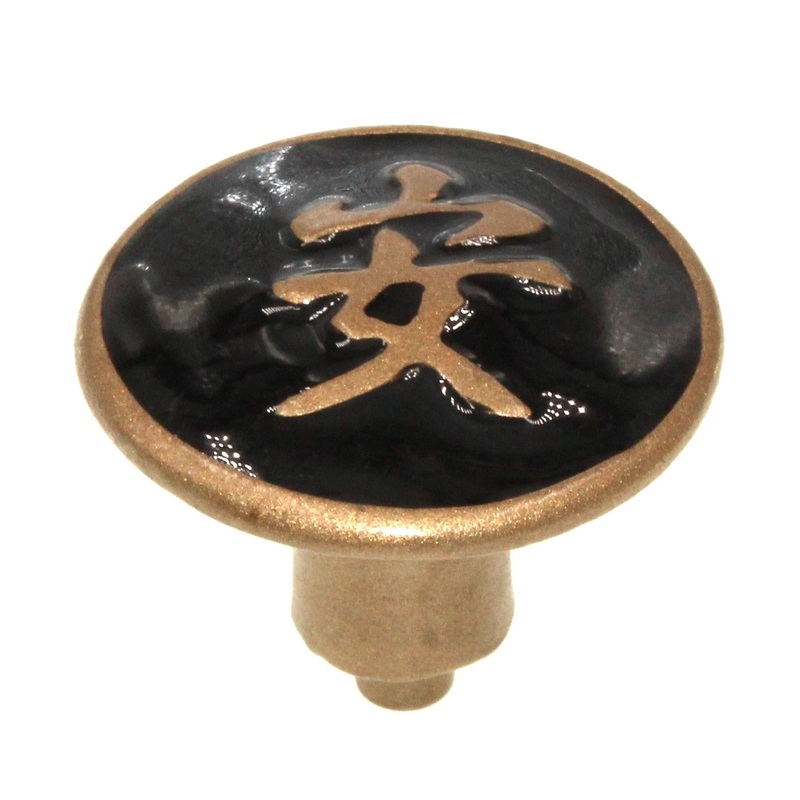 Anne at Home Tranquility Kanji Asian 1 1/4 Cabinet Knob Black Gold 226025-19
