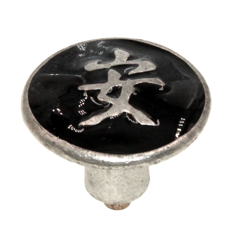 Anne at Home Tranquility Kanji Asian 1 1/4 Cabinet Knob Black Pewter 226023-19