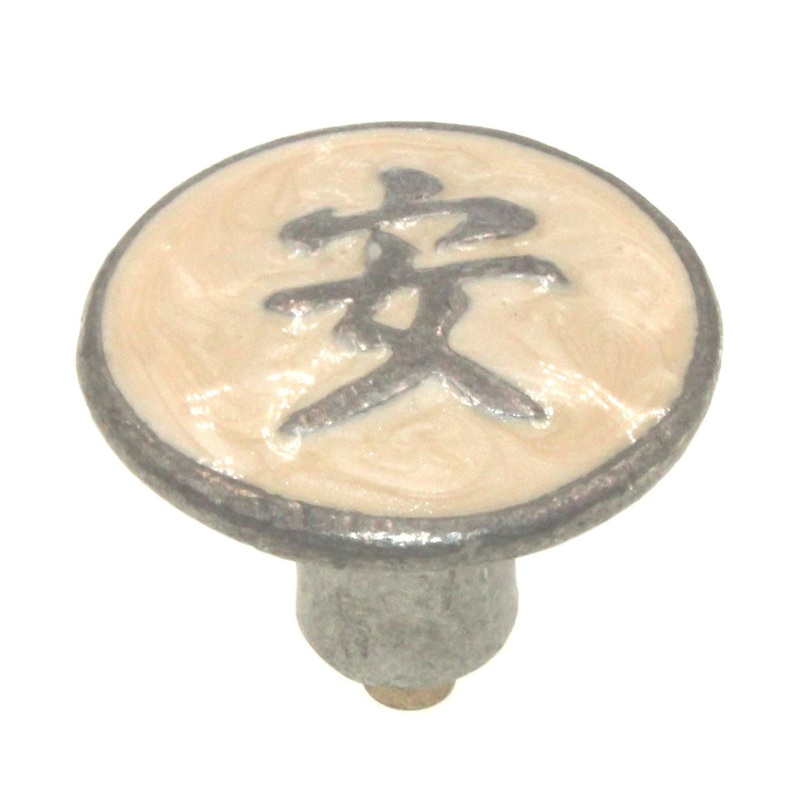 Anne at Home Tranquility Kanji Asian 1 1/4 Cabinet Knob Pearl Pewter 226024-19