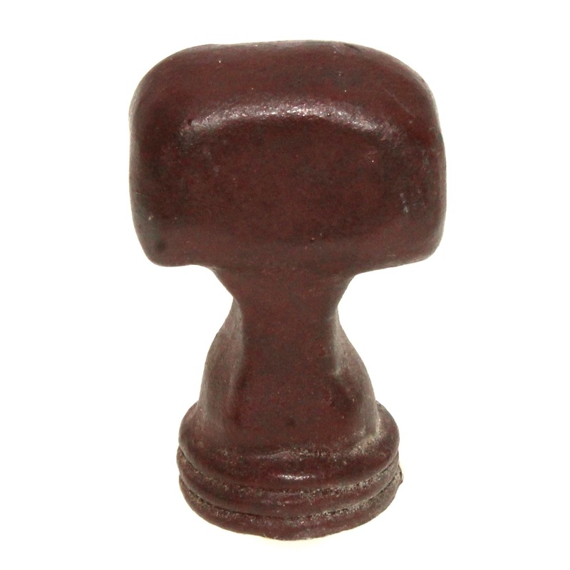 Anne at Home Hardware Industrial Hammerheim 1 Cabinet T-Bar Knob Rust 1031-9
