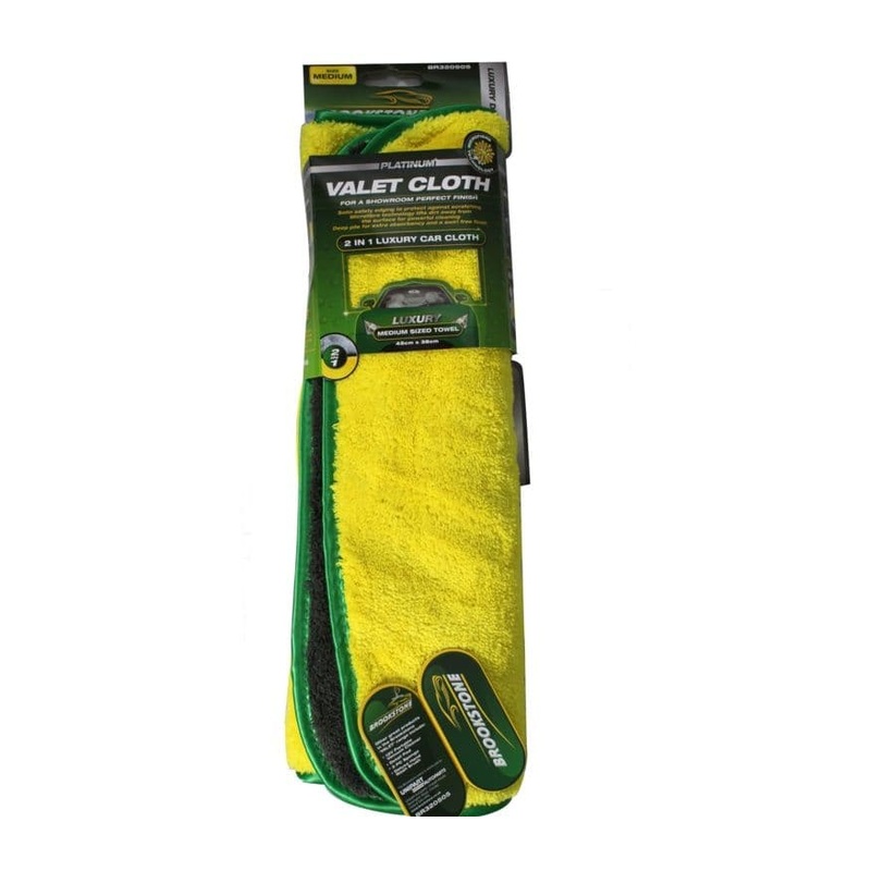 Brookstone Valet Cloth – XL