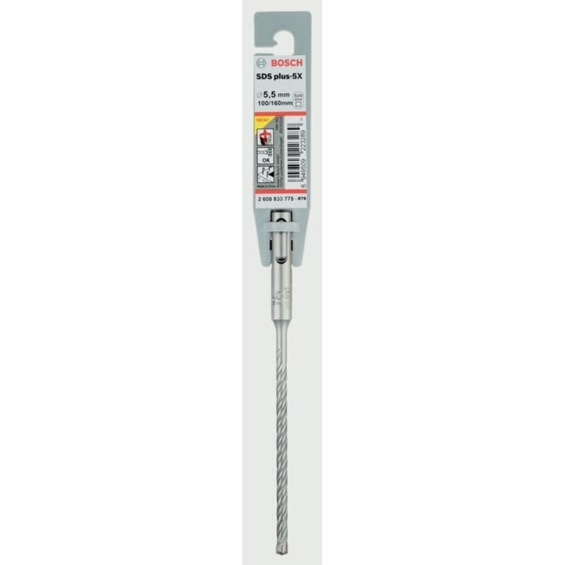 Bosch SDS Plus -5x – 5.5x100x160mm