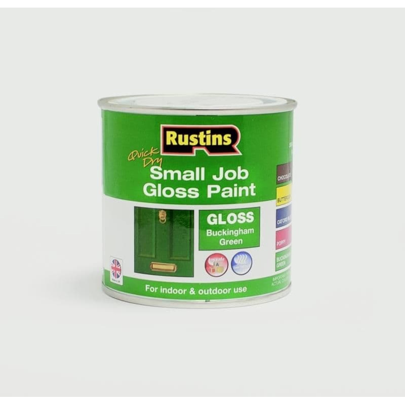 Rustins Quick Dry Small Job Gloss 250ml – Buckingham Green